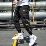 Hip Hip Pants