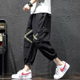 Hip Hip Pants